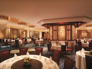 Restoran ili drugo mesto za obedovanje u objektu Island Shangri-La, Hong Kong