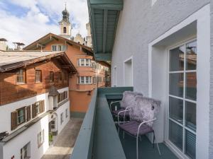 Gallery image of Appartement Ambiente in Hopfgarten im Brixental +13 photos