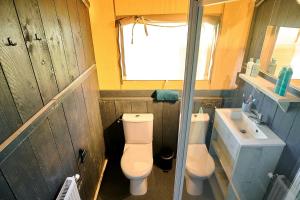 Glamping Renswoude的一间浴室