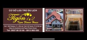 Certifikát, hodnocení, plakát nebo jiný dokument vystavený v ubytování Tigon Flower House 2
