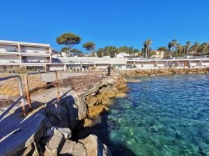 Φυσικό τοπίο κοντά σε αυτό το διαμέρισμα