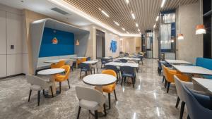 Posezení v ubytování Holiday Inn Express Beijing Yizhuang Tongming Lake By IHG