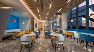 Posezení v ubytování Holiday Inn Express Beijing Yizhuang Tongming Lake By IHG