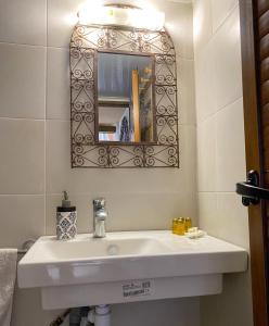 Bagno di Riad Jbara