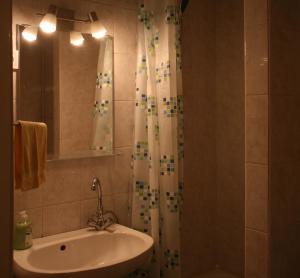 Kúpeľňa v ubytovaní Víctor Hugo Central Apartment