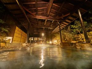 Fotografie z fotogalerie ubytování Ooedo Onsen Monogatari Terunoyu v destinaci Maniwa