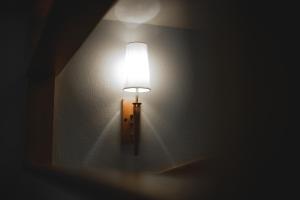 Foto sihtkohas Grossarl asuva majutusasutuse Hotel Landhaus Neumayr galeriist