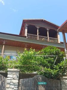 Edificio en el que se encuentra el bed & breakfast