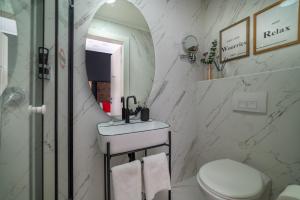 Bagno di Paamonim Hotel Jerusalem