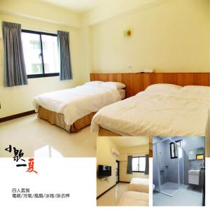 Krevet ili kreveti u jedinici u okviru objekta Xiao Xie Yi Xia B&B