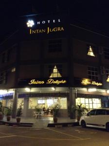 Foto de la galeria de Hotel Intan Jugra a Banting