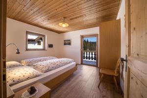 Posteľ alebo postele v izbe v ubytovaní Ferienwohnung Mittager Edelweiss
