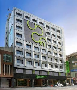 Gallery image of Park City Hotel Central Taichung in Taichung