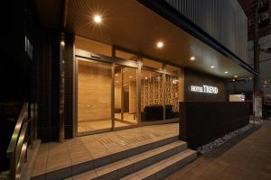 Gallery image of Hotel Trend Kyobashi Ekimae in Osaka