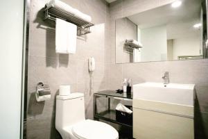 Un baño de de rěve Express Hotel