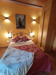 Posada u hostería Casa Jesús (España Abiego) - Booking.com