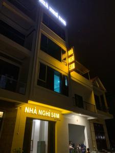 Building kung saan naroon ang love hotel
