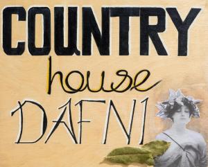 Kép Country House DAFNI szállásáról Vaszilikószban a galériában