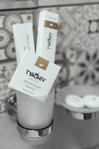 Fotografie z fotogalerie ubytování готель Тячів v destinaci Tyachiv + 37 fotografií