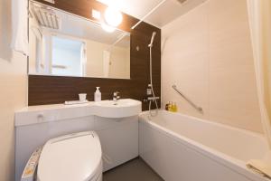 Koupelna v ubytování Hotel Super Tomari