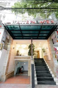 Ảnh trong thư viện ảnh của White Palace 2 ở Thái Bình