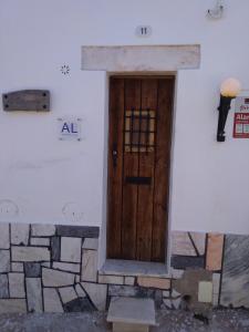 Gallery image of O Estremoceiro in Estremoz