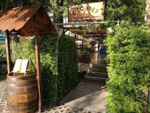 Galería fotográfica de Villa Dionis en Ohrid