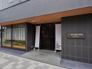 Tampak depan atau pintu masuk THE POCKET HOTEL Kyoto Karasuma Gojo