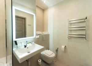 Koupelna v ubytování Downtown Suites Yerevan