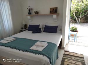 Кровать или кровати в номере Getaway house Gundula