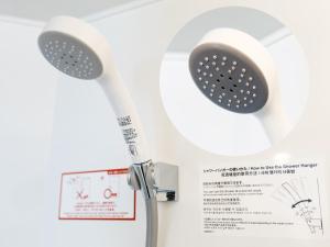 Galeri foto APA Hotel Nishifunabashi Ekimae di Funabashi
