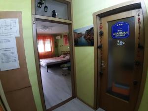 Fotografie z fotogalerie ubytování Apartment Adela v destinaci Požarevac