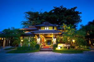 Zahrada ubytování Am Samui Palace