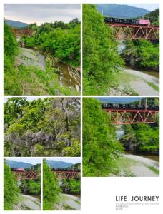 a collage of four pictures of a train crossing a bridge at Suijin Hotel - Vacation STAY 38314v in Chichibu