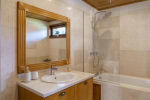 Ένα μπάνιο στο The House on the Green in Pirin Golf
