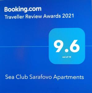 Сертификат, награда, табела или друг документ на показ в Sea Club Sarafovo Apartments