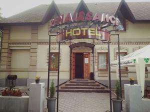Fotografie z fotogalerie ubytování Отель Ренессанс v destinaci Dněpropetrovsk