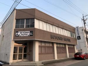 Budova, kde se aparthotel nachází