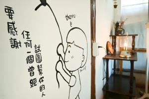 Foto dalla galleria di Here Sleep Guesthouse a Kaohsiung