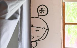Planimetria di Here Sleep Guesthouse