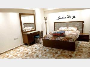 Giường trong phòng chung tại Private property