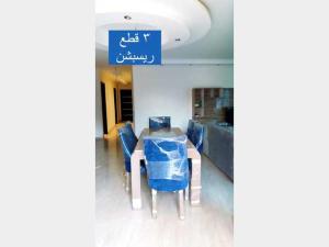 Gallery image of Private property in Cairo
