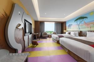 Katil atau katil-katil dalam bilik di Chuang-tang Spring Spa Hotel