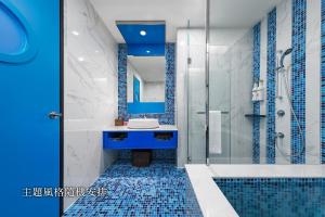 Koupelna v ubytování Chuang-tang Spring Spa Hotel + 26 fotografií