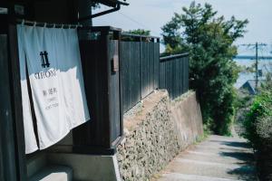 酒店周边自然景观