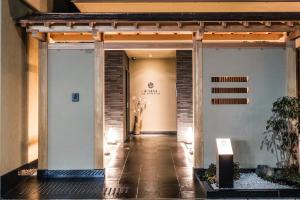 일본 교토 5성급 호텔 베스트 10 | Booking.Com