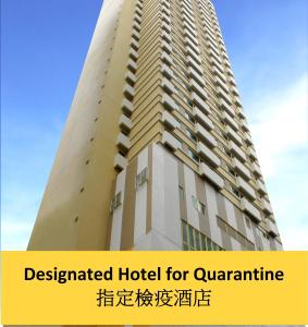 Gallery image of Grand City Hotel in Hong Kong