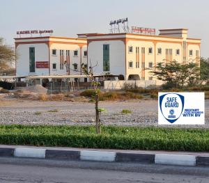 Ras Al Khaimah Nakheel Location Map Al Nakheel Hotel Apartments, Ras Al Khaimah – Updated 2022 Prices