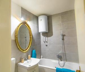 Ein Badezimmer in der Unterkunft Dalmatian Green Peak