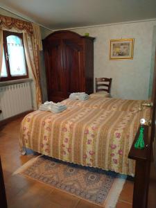 Postel nebo postele na pokoji v ubytování B&B Il Cantico